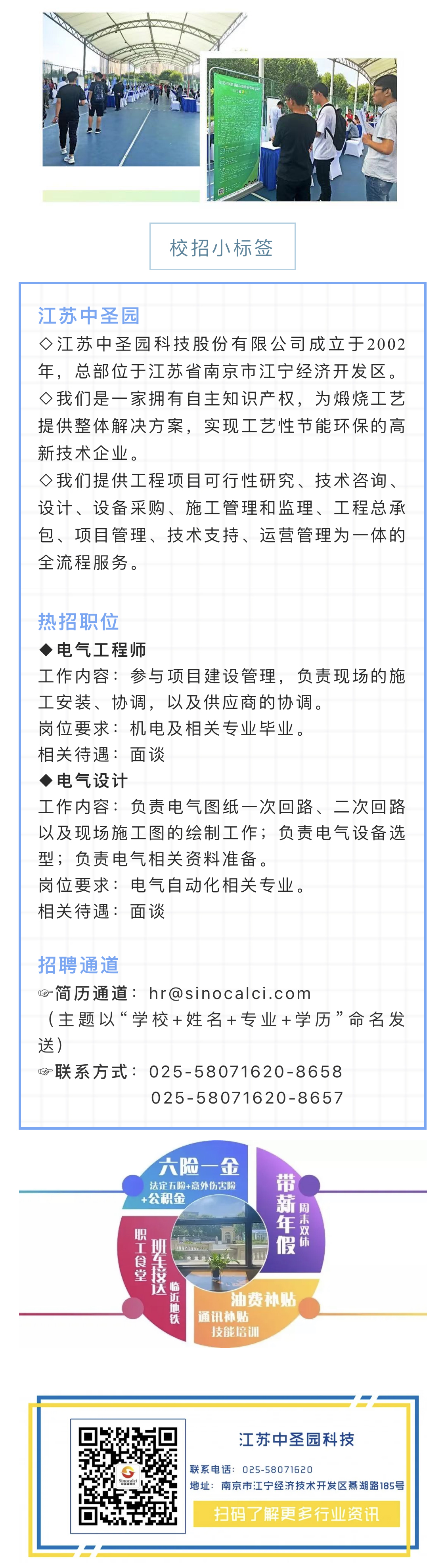 1608082441723287ad3P.jpg 2020.09.26-02.jpg