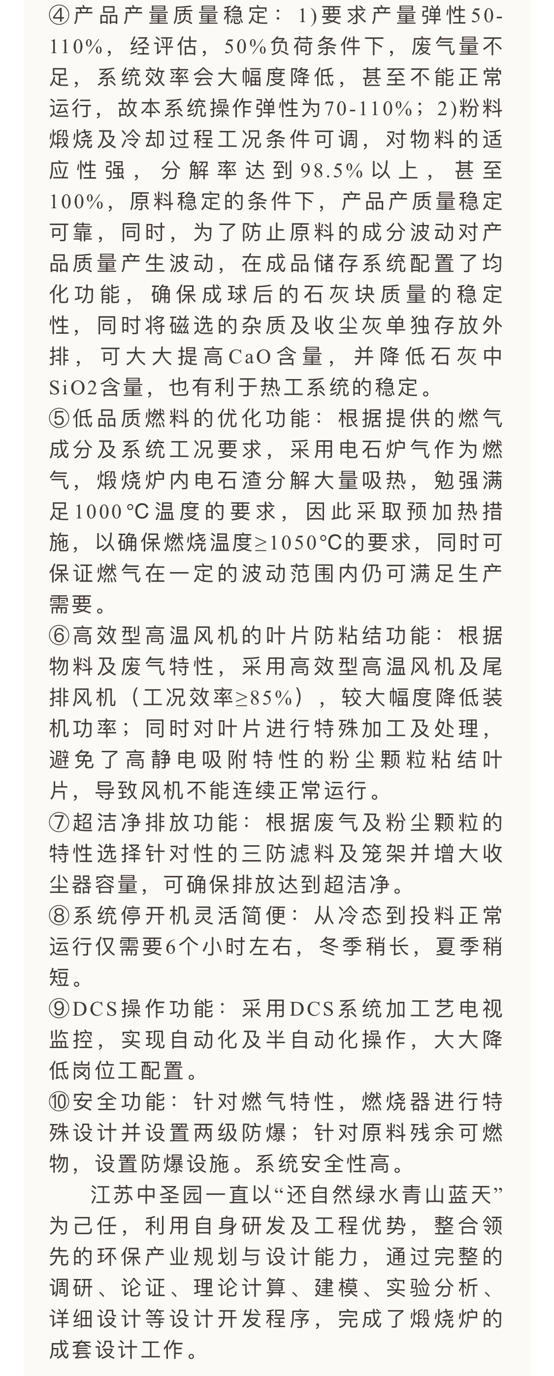 2021.03.26-02.jpg