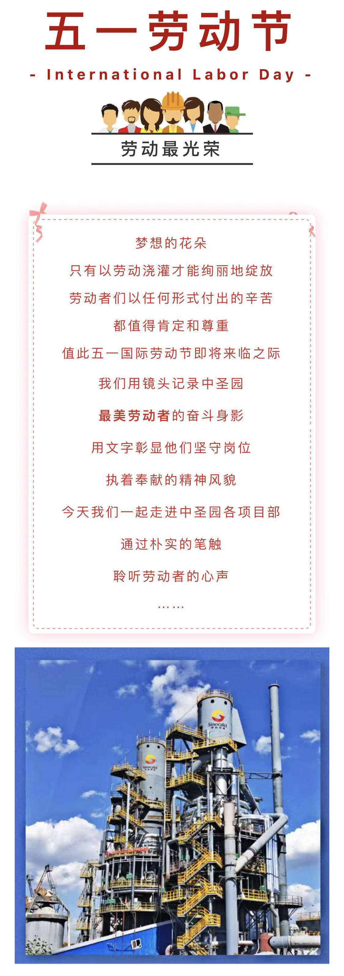 2021.05.01-01.jpg