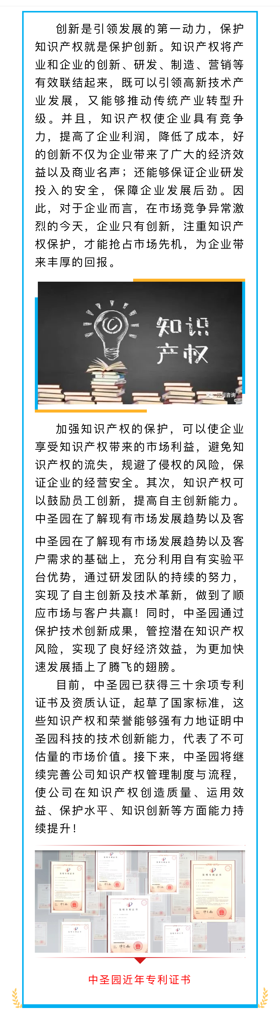 2021.05.23-01.jpg