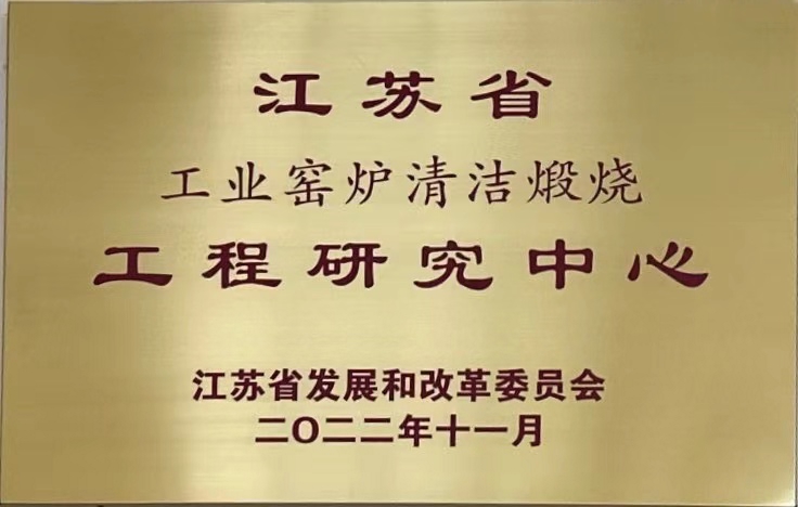 5445ea0612859b8e9fad380000092a5.jpg