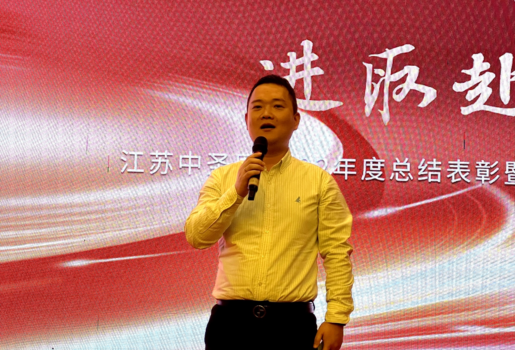 879078c7f8c1e9de7cbad237a25b506_看圖王.jpg
