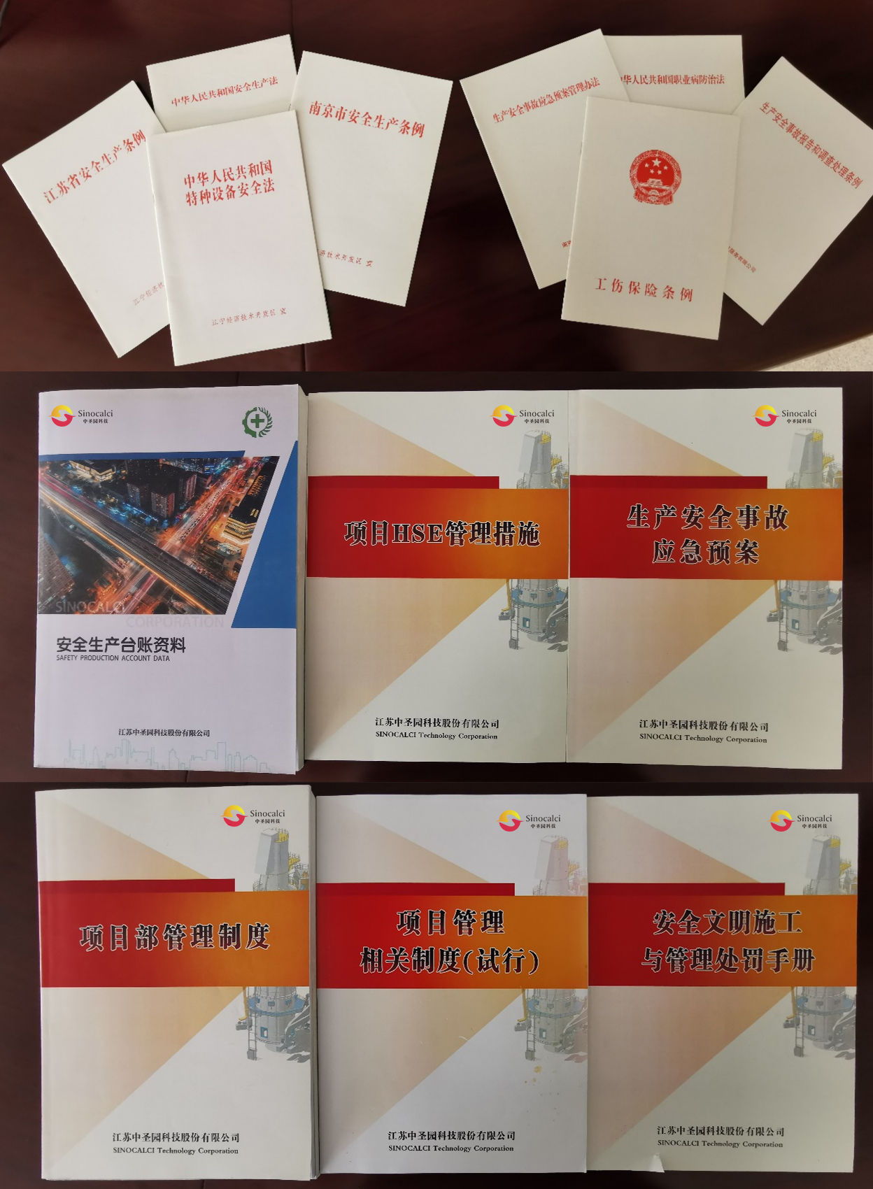 圖片1.jpg