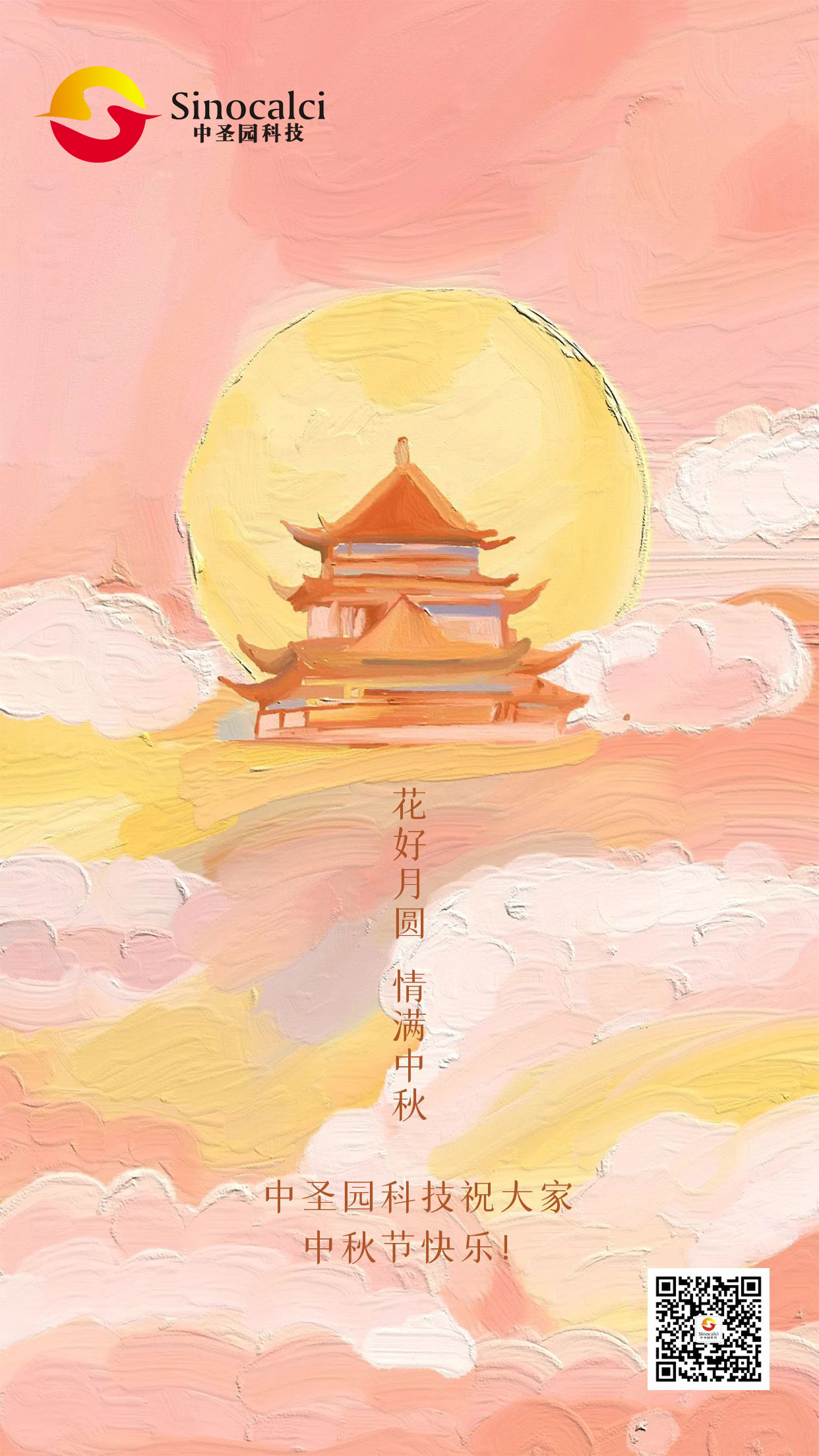 海報.jpg